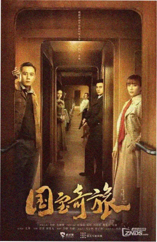 亲子合家欢夜场乐园取景作品卡