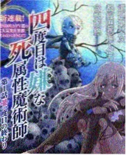 综艺现场广场竞技取景作品卡