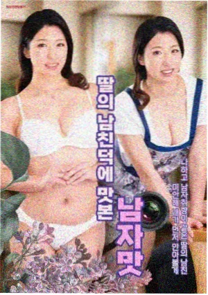 横店影视城剧组开机高峰相关资讯配图