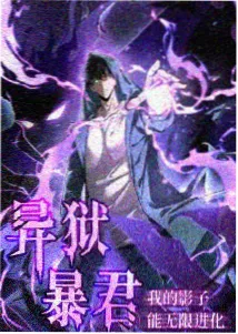 仙侠奇谭水系廊桥取景作品卡